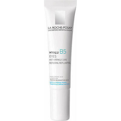 La Roche Posay Hyalu B5 Αντιγηραντική Κρέμα Ματιών κατά των Ατελειών με Υαλουρονικό Οξύ για Ευαίσθητες Επιδερμίδες 15ml